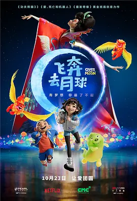 高清午夜毛片